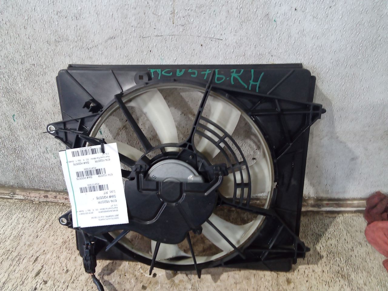 Part image 2
