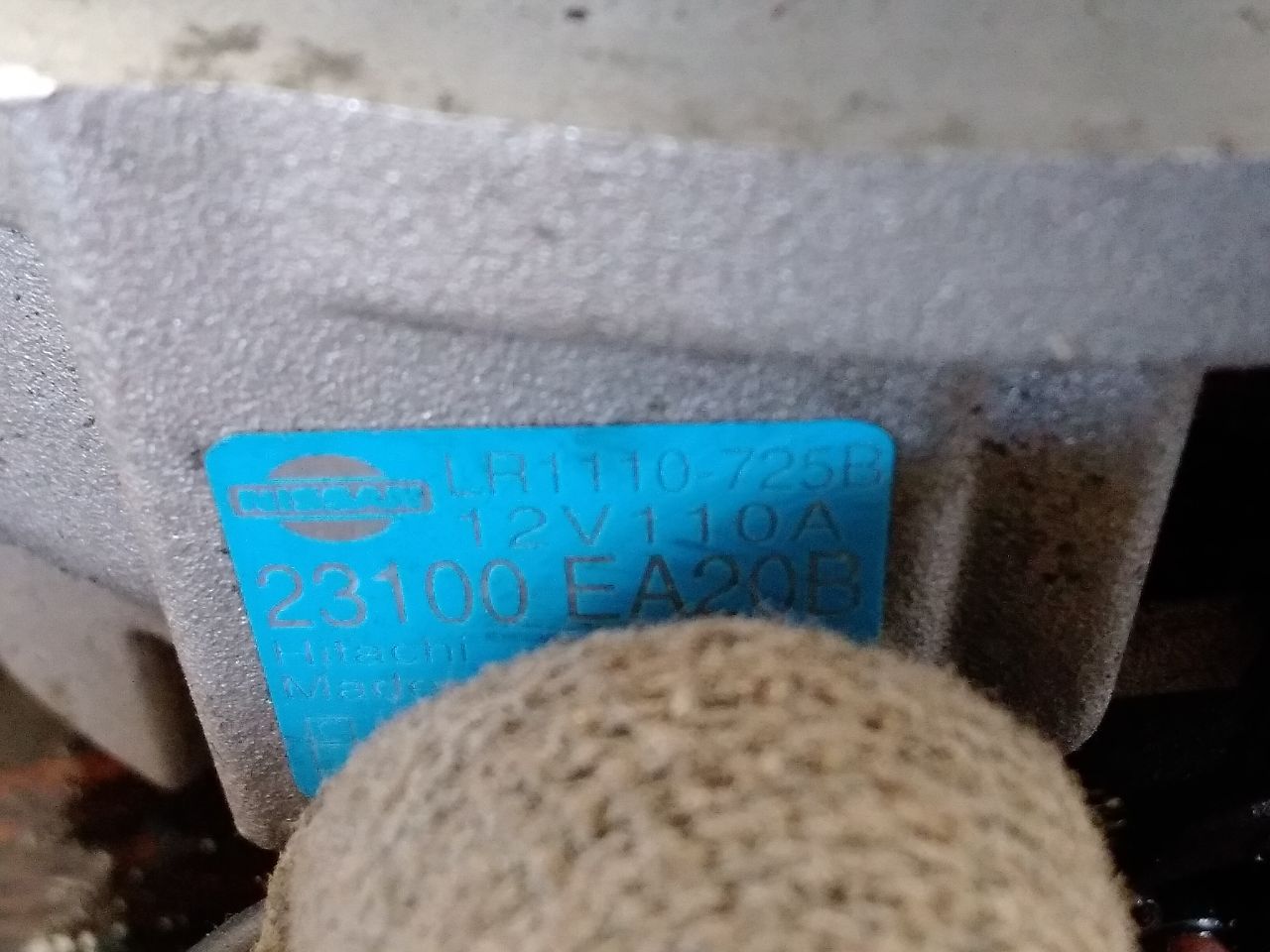 Part image 4