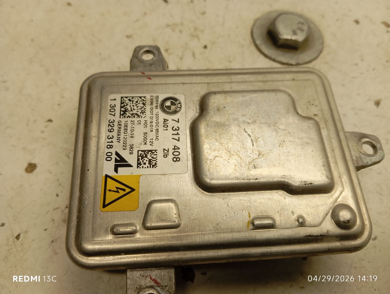 Part image 2