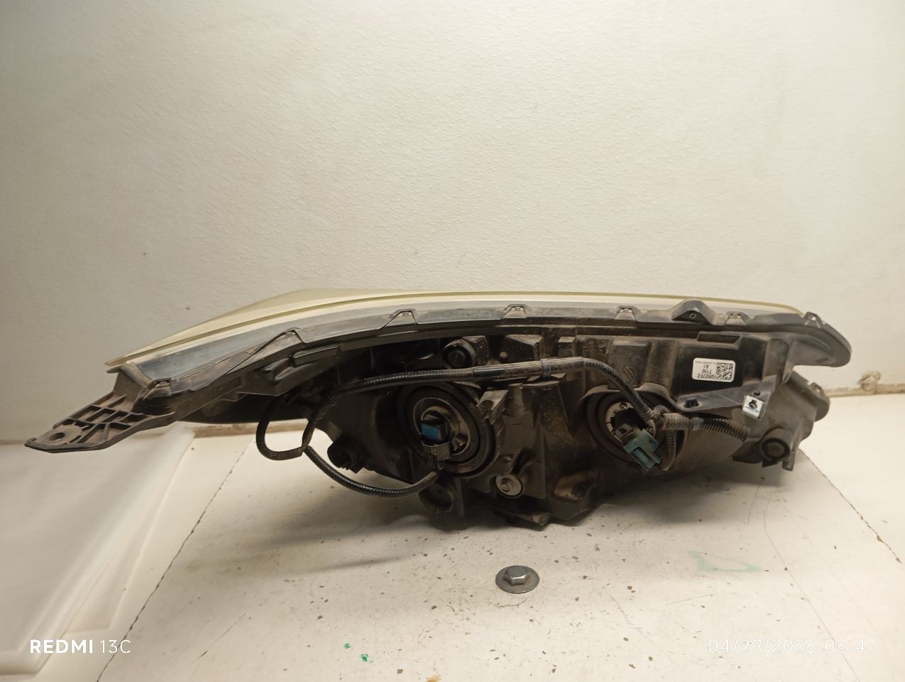 Part image 3