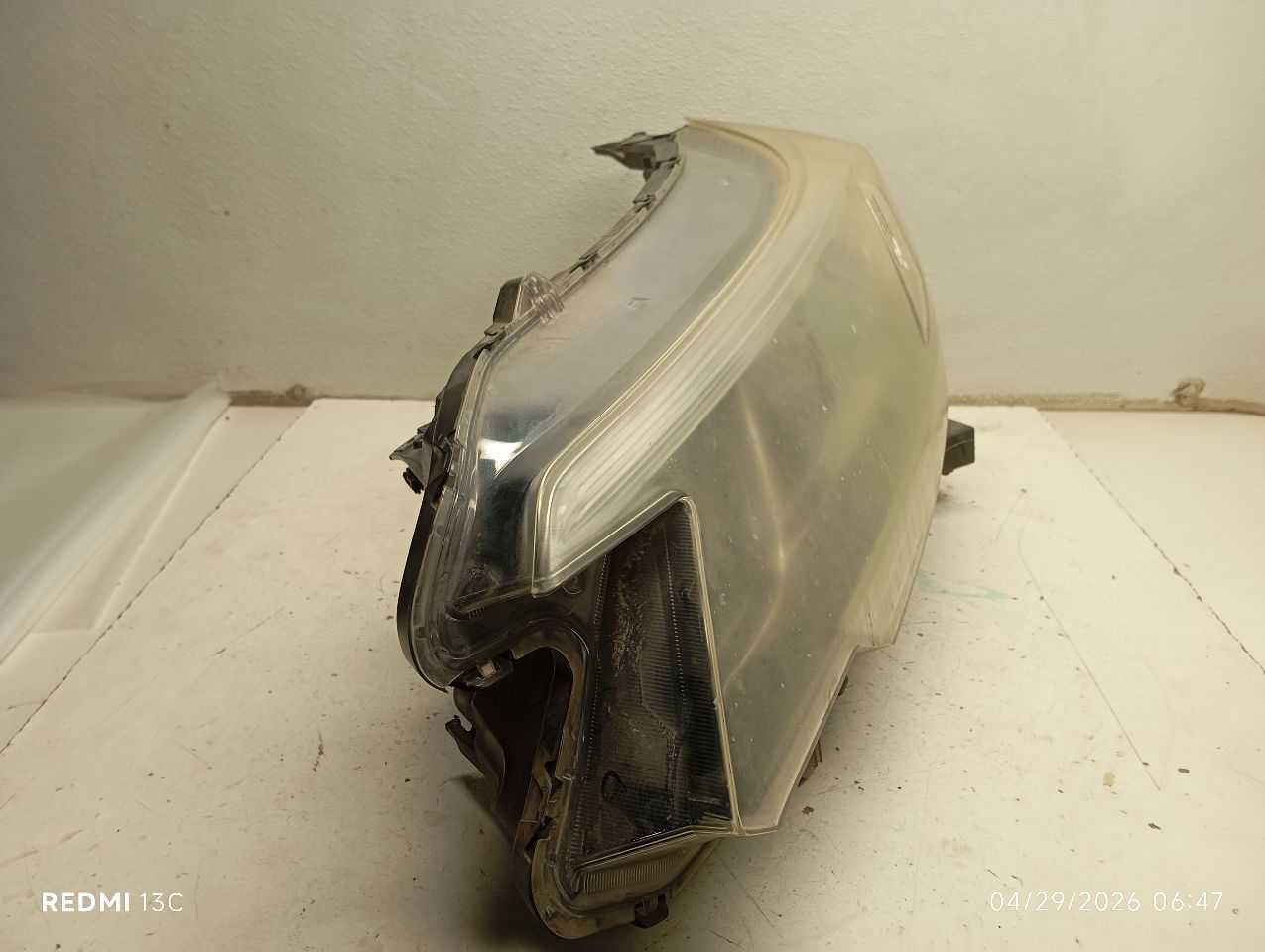 Part image 5
