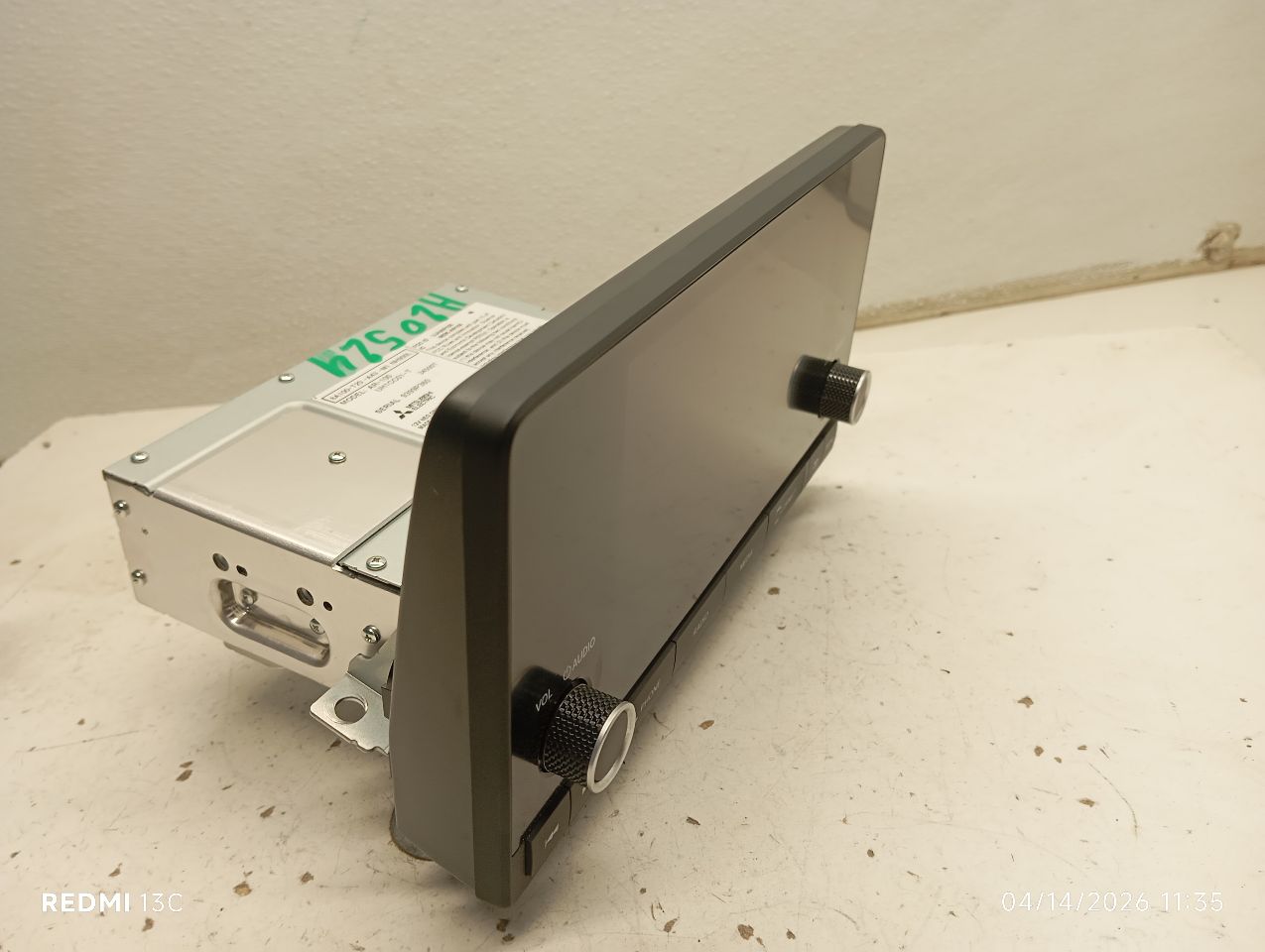 Part image 2