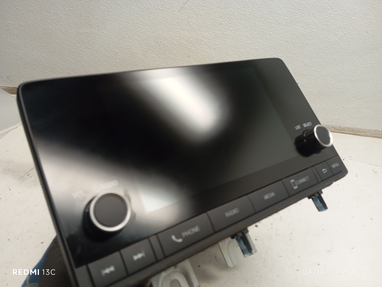 Part image 4