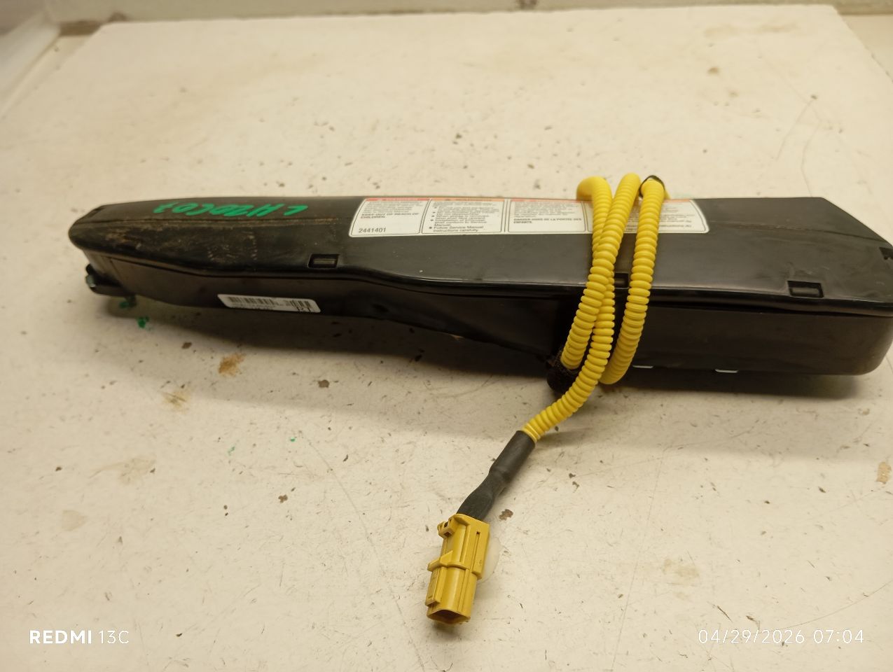 Part image 3