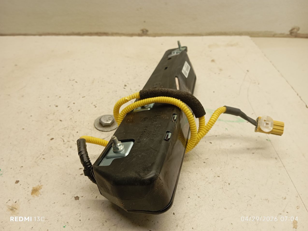 Part image 5