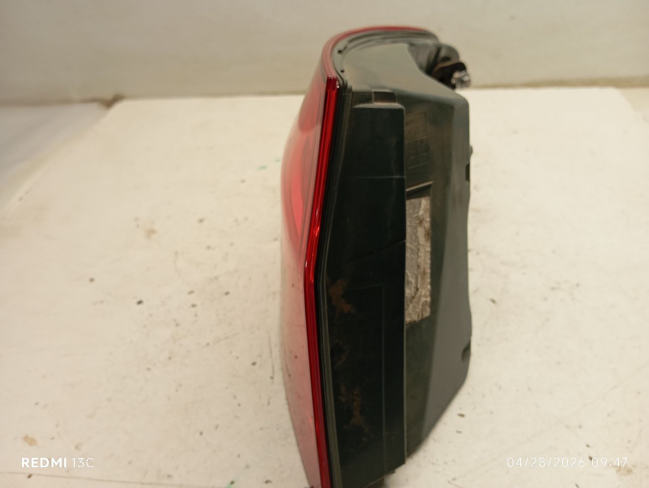 Part image 2