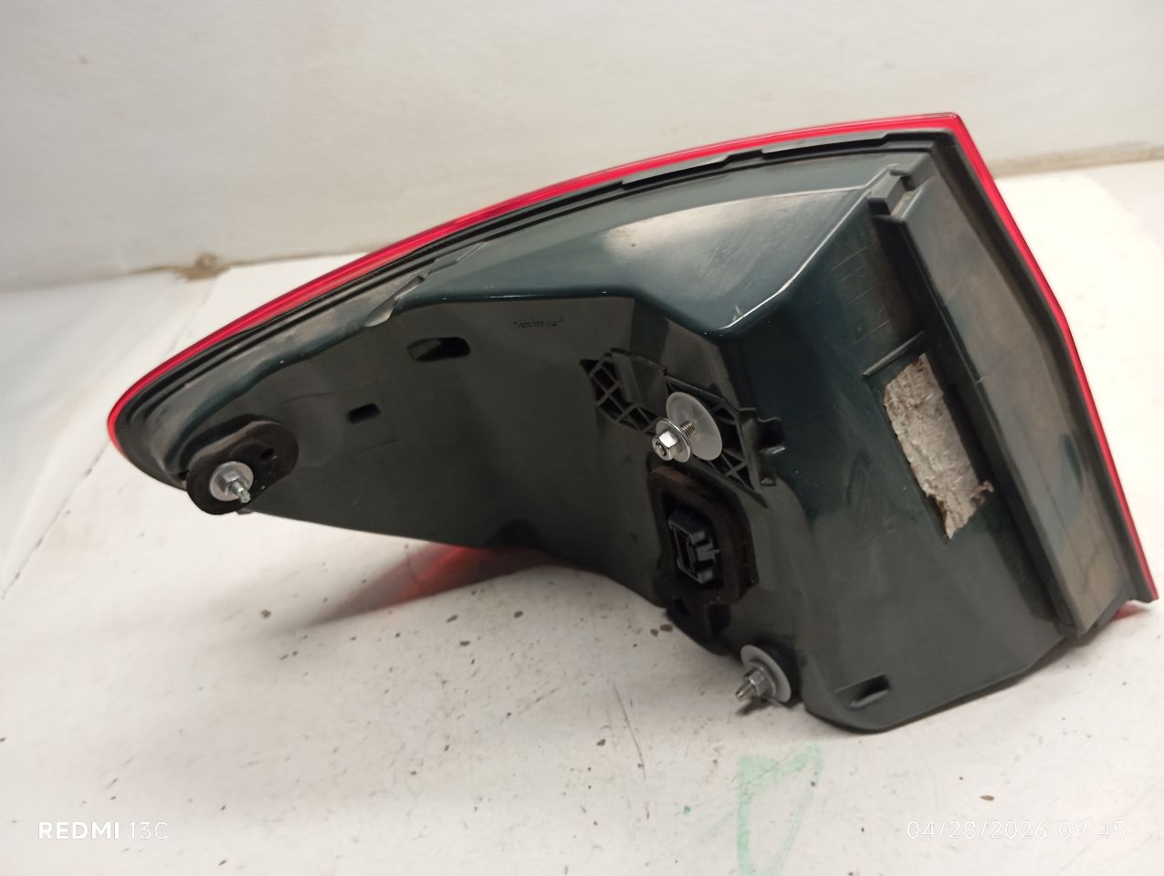 Part image 3