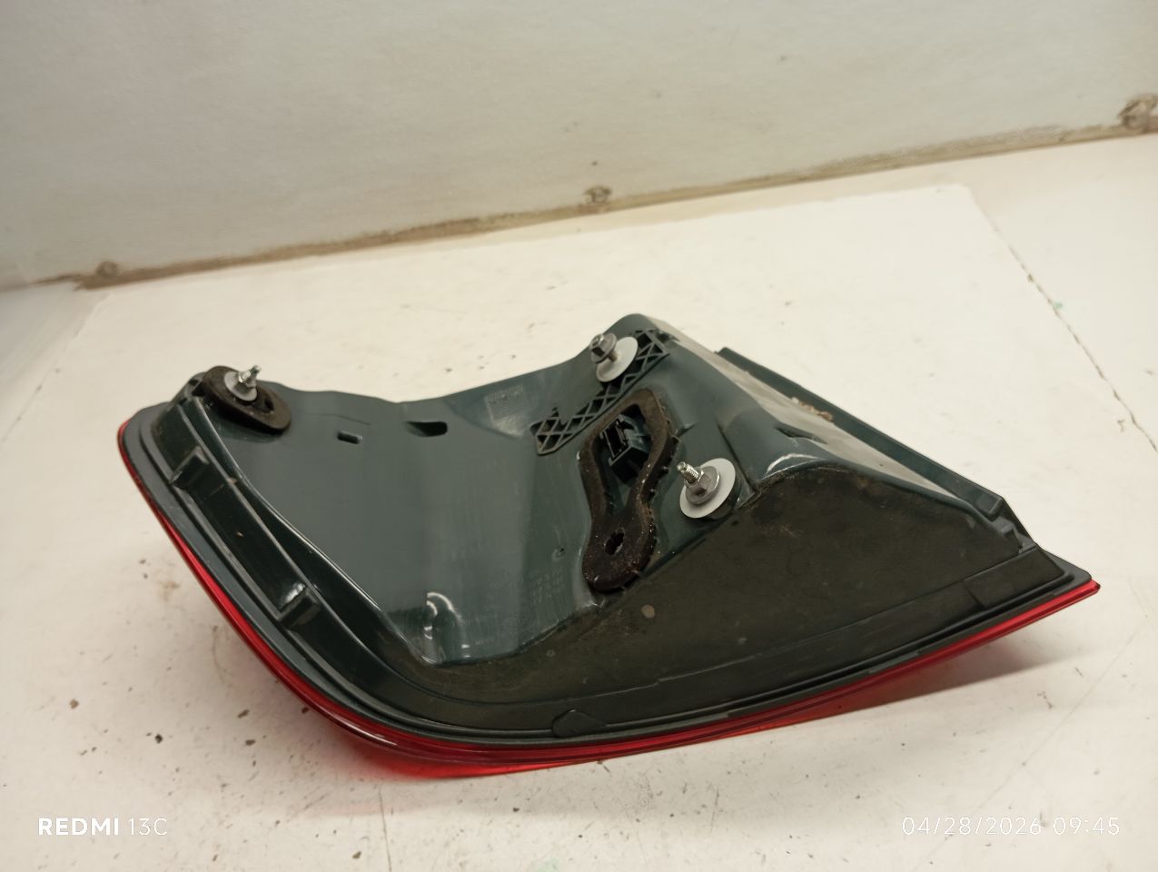 Part image 6