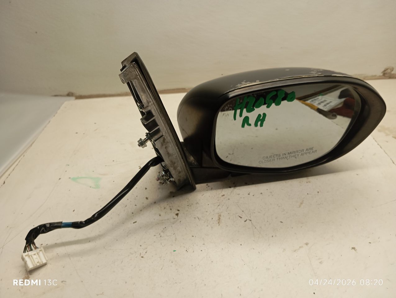 Part image 1