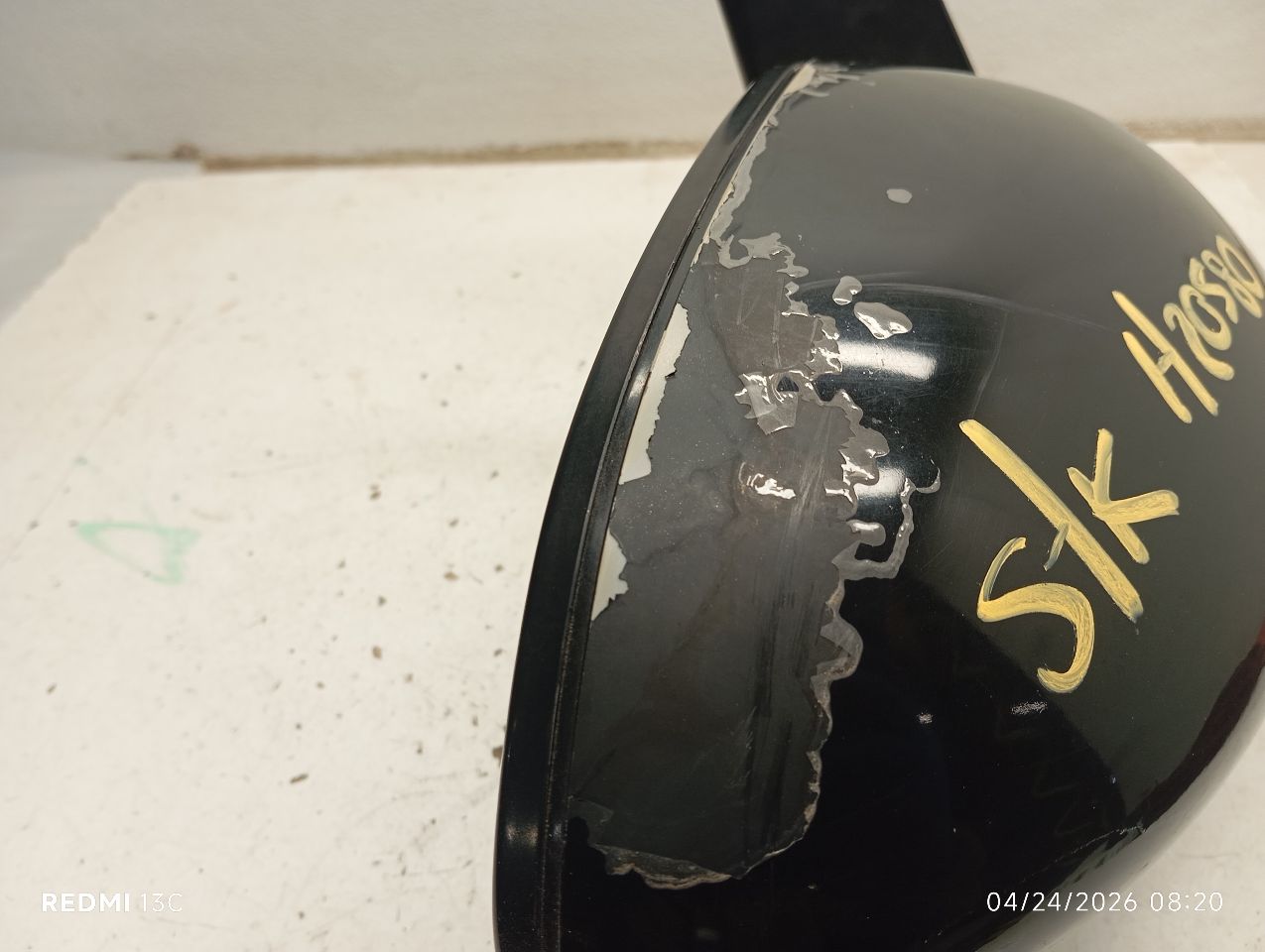 Part image 3