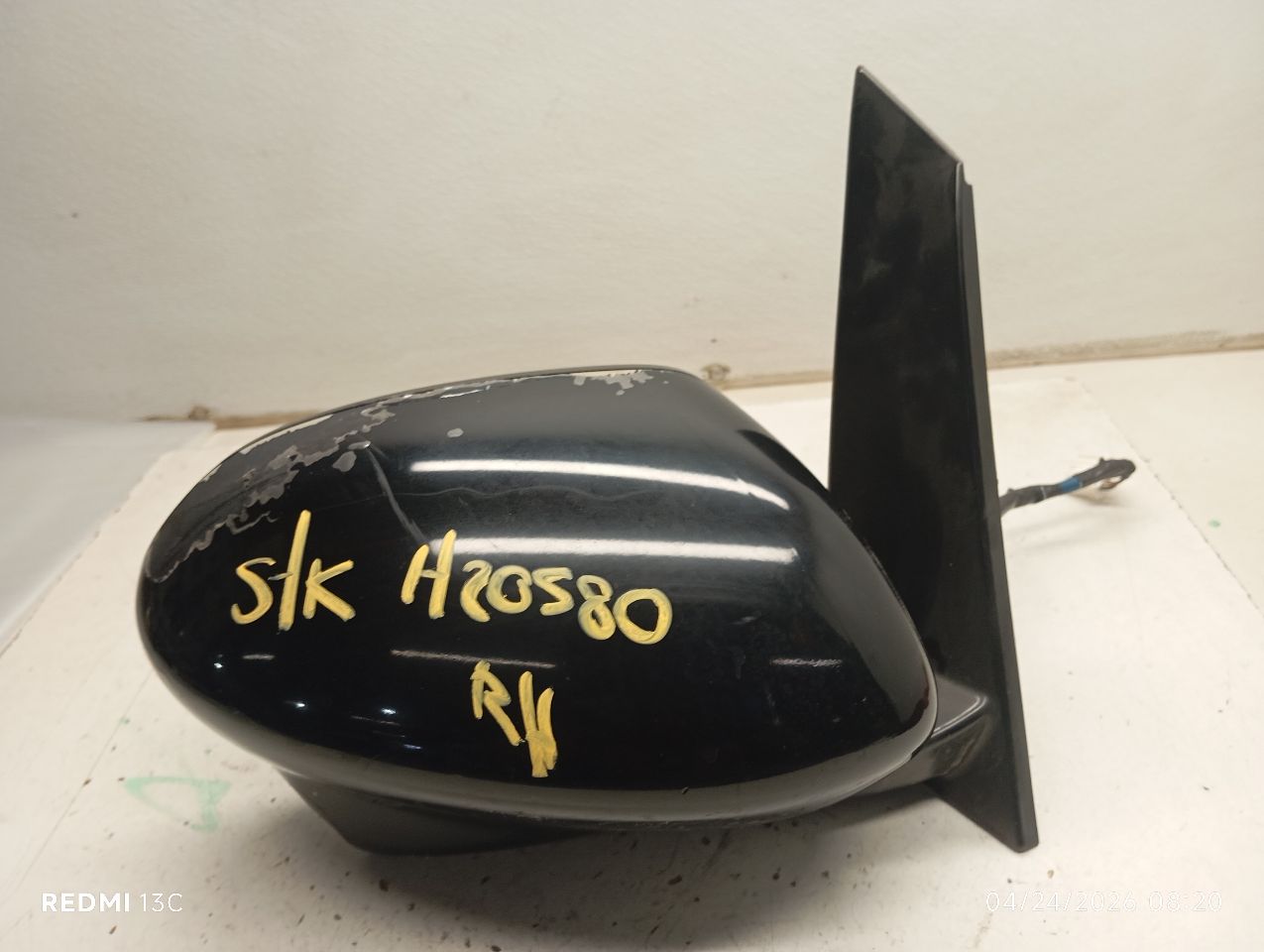 Part image 4