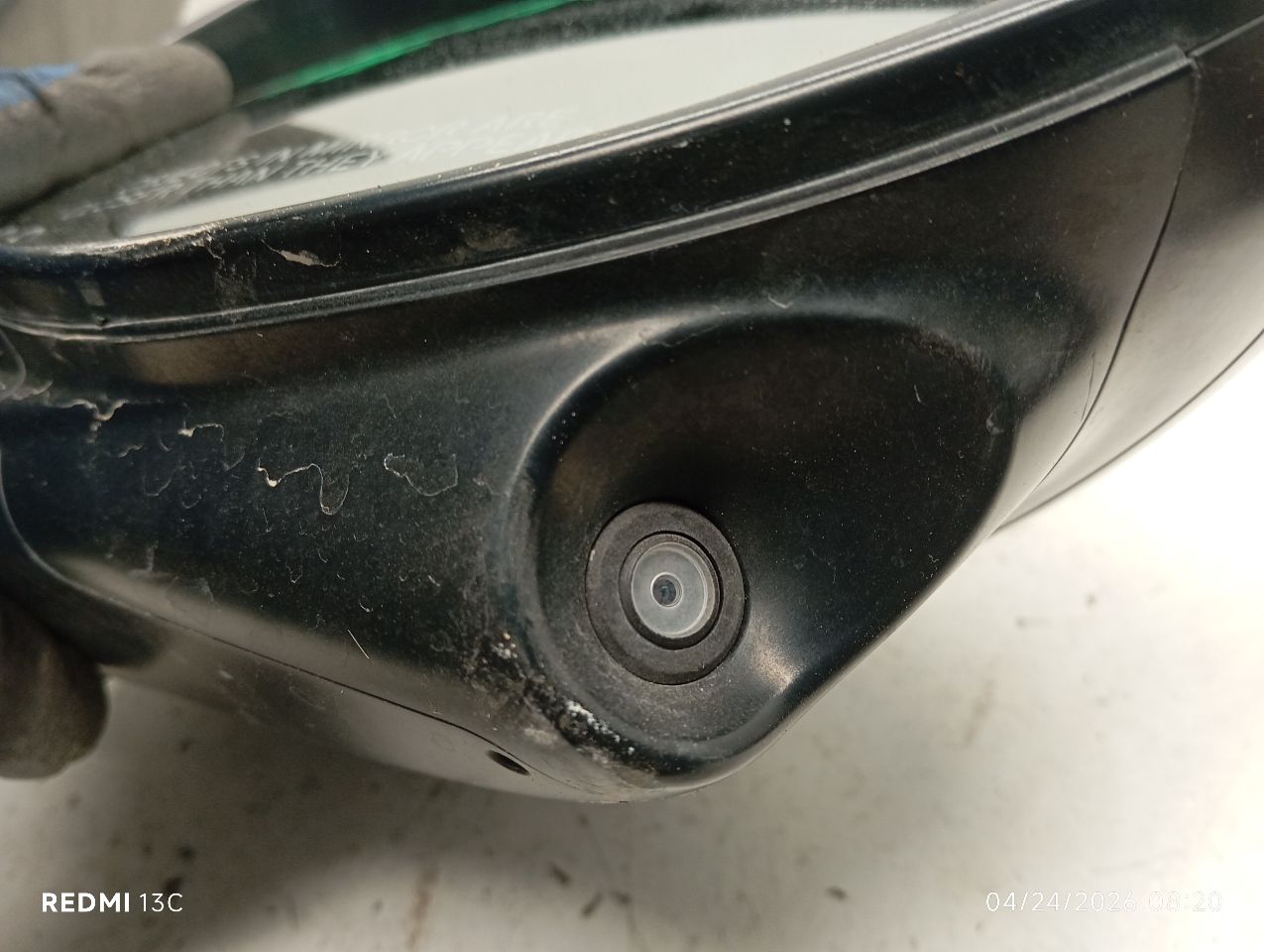 Part image 8
