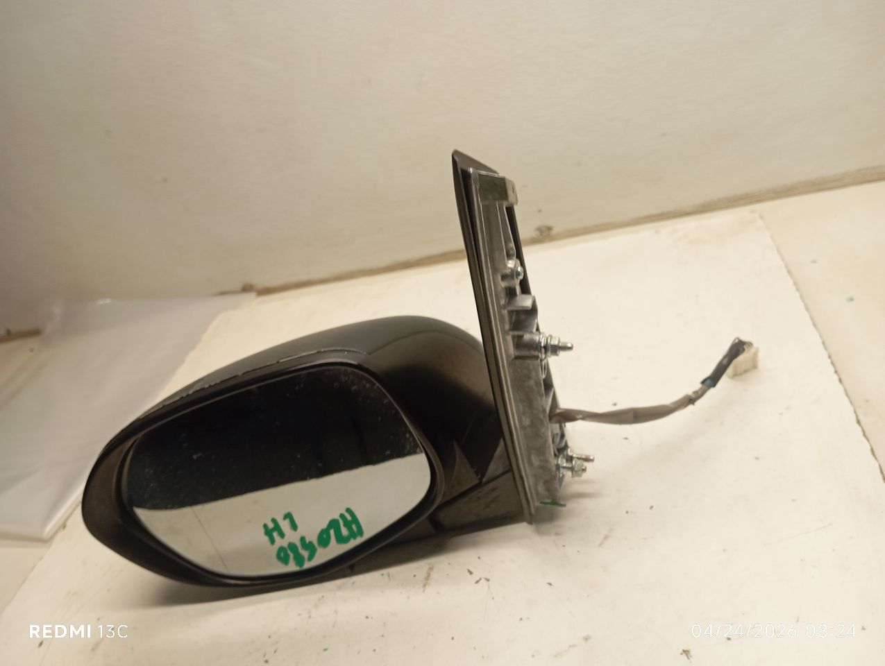 Part image 1