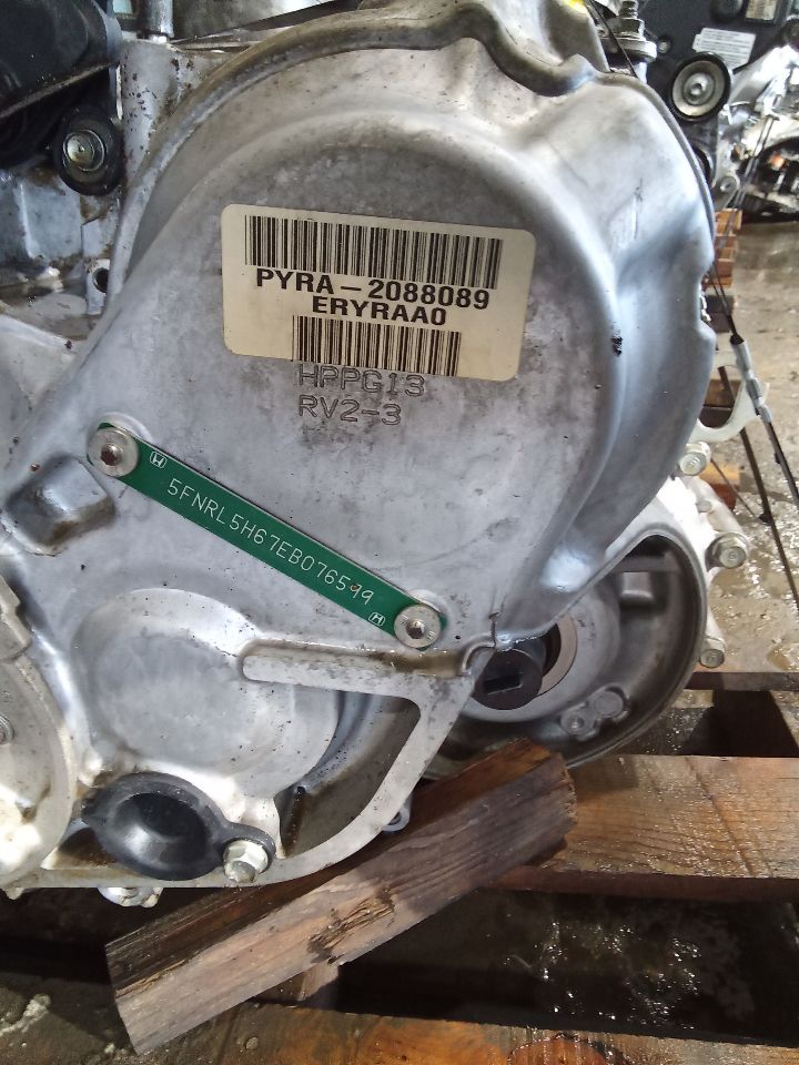 Part image 5