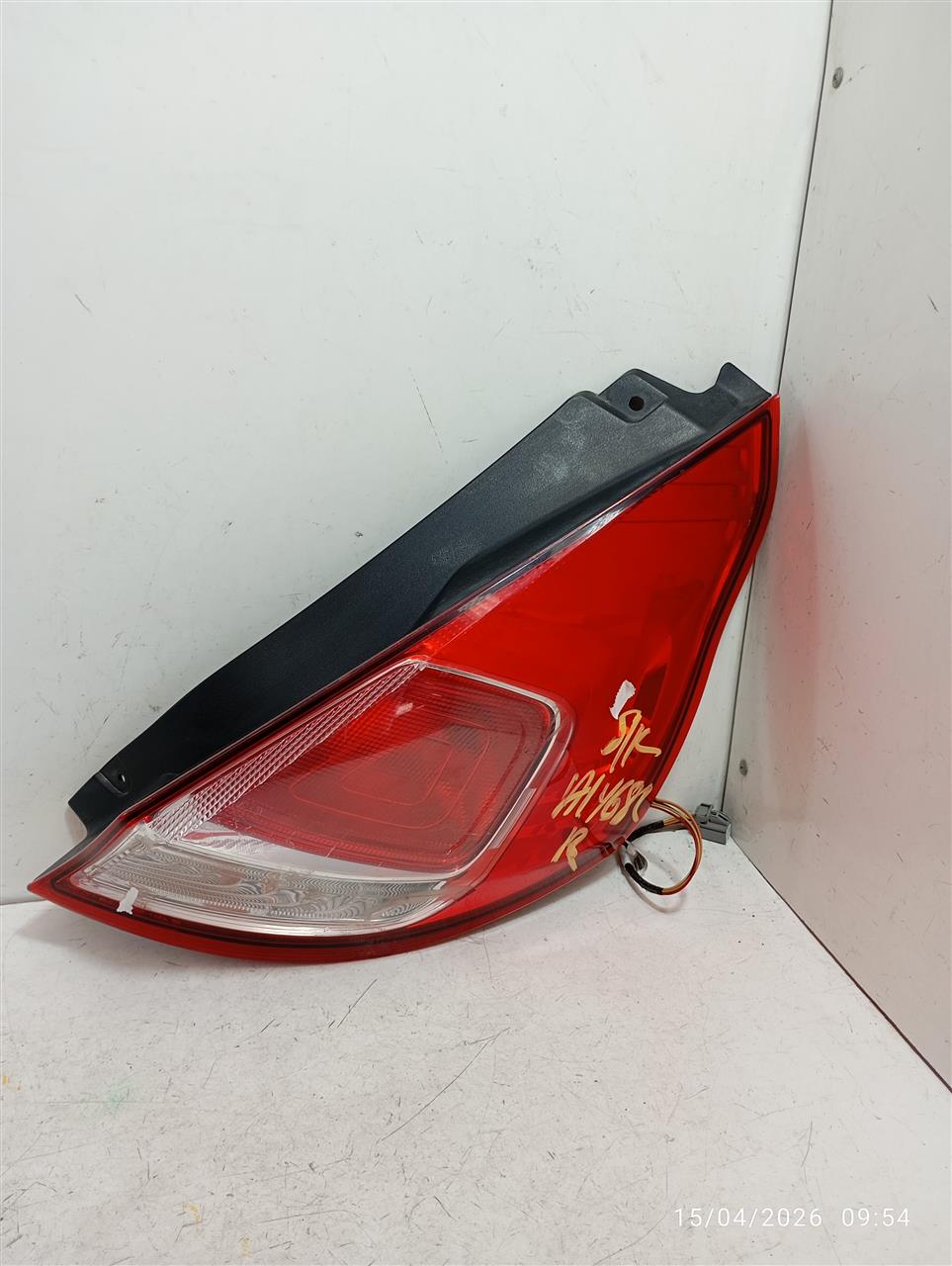 Part image 2