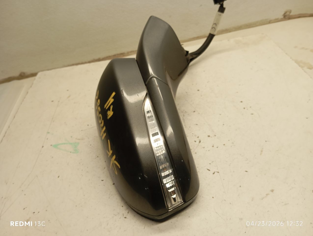 Used 2016 Ford FUSION Side View Mirror - Stock #H20582