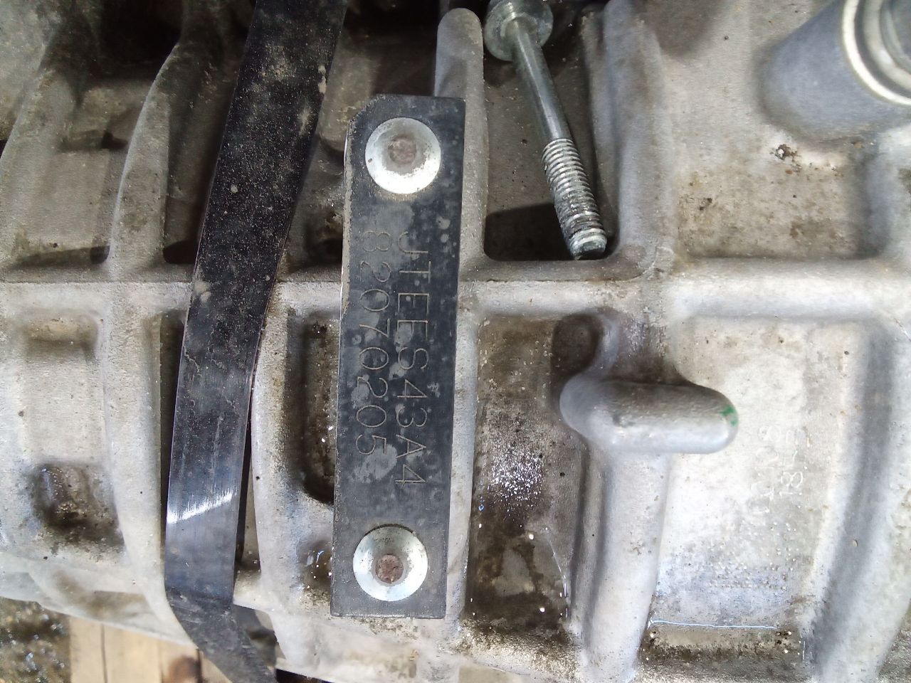 Part image 4