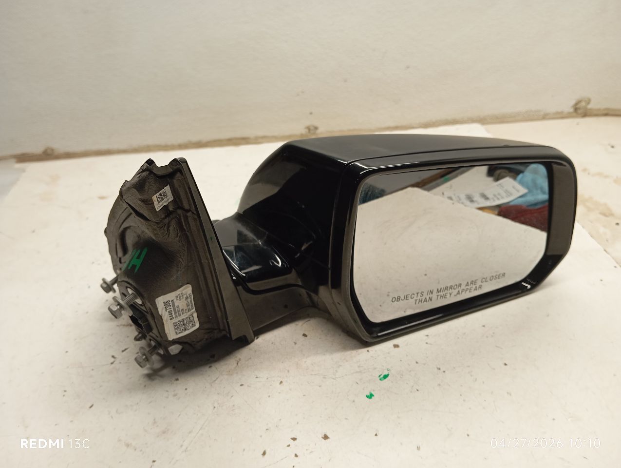 Part image 1