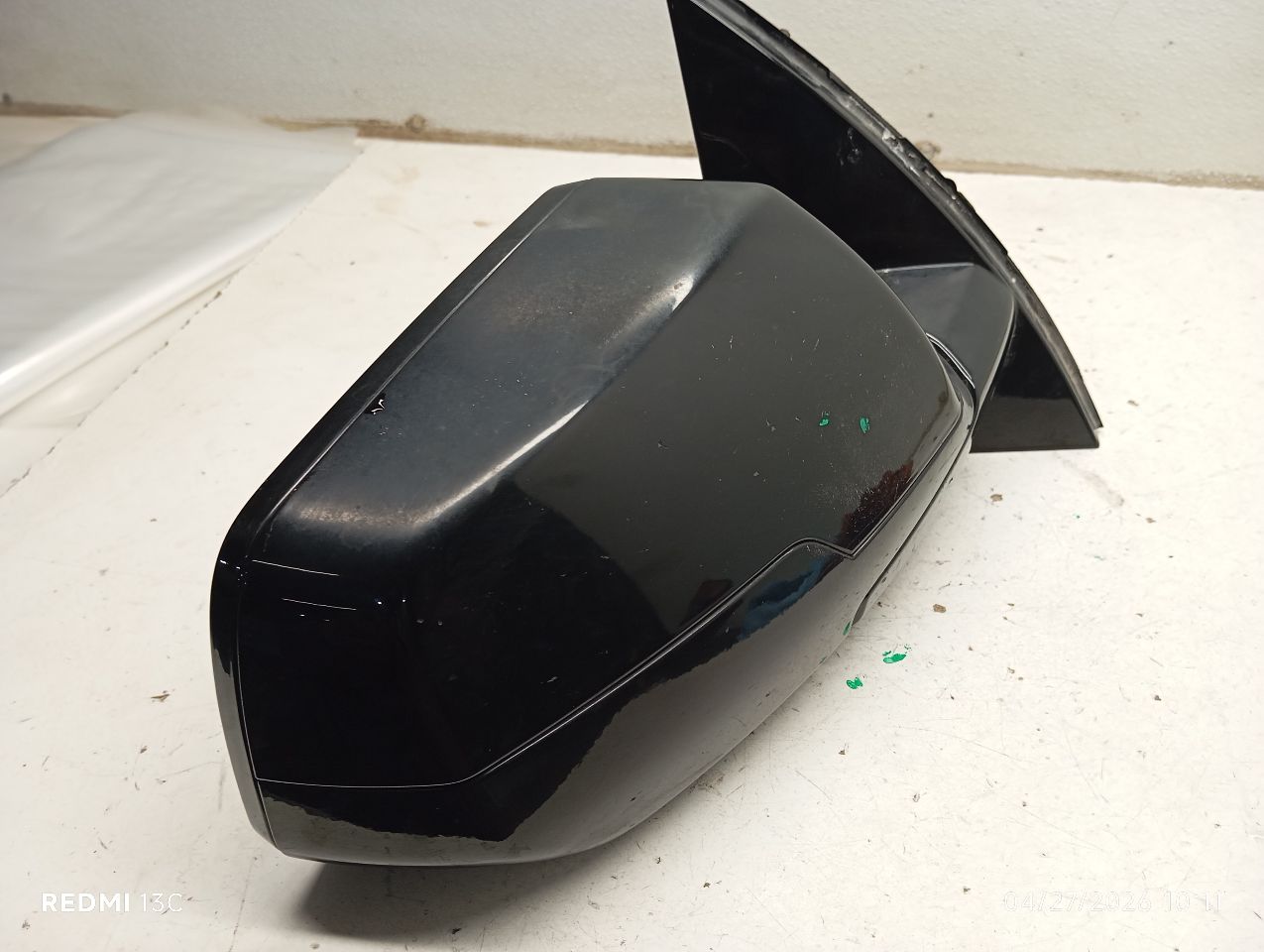 Part image 3