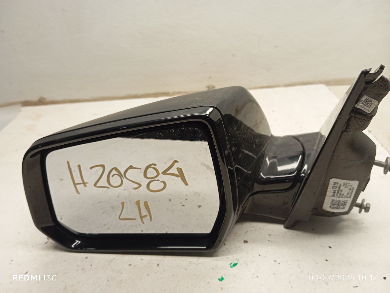 Part image 1