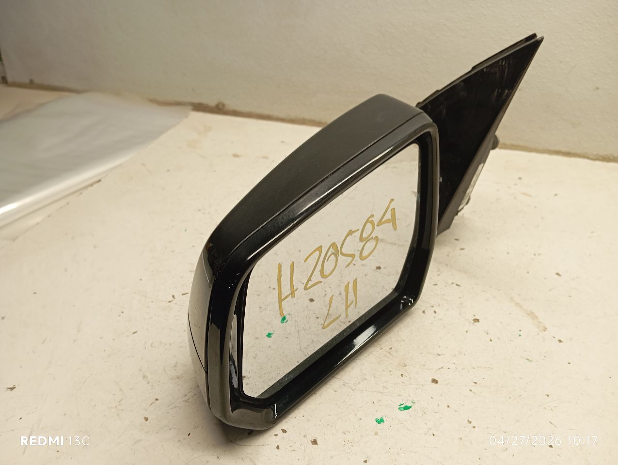 Part image 5