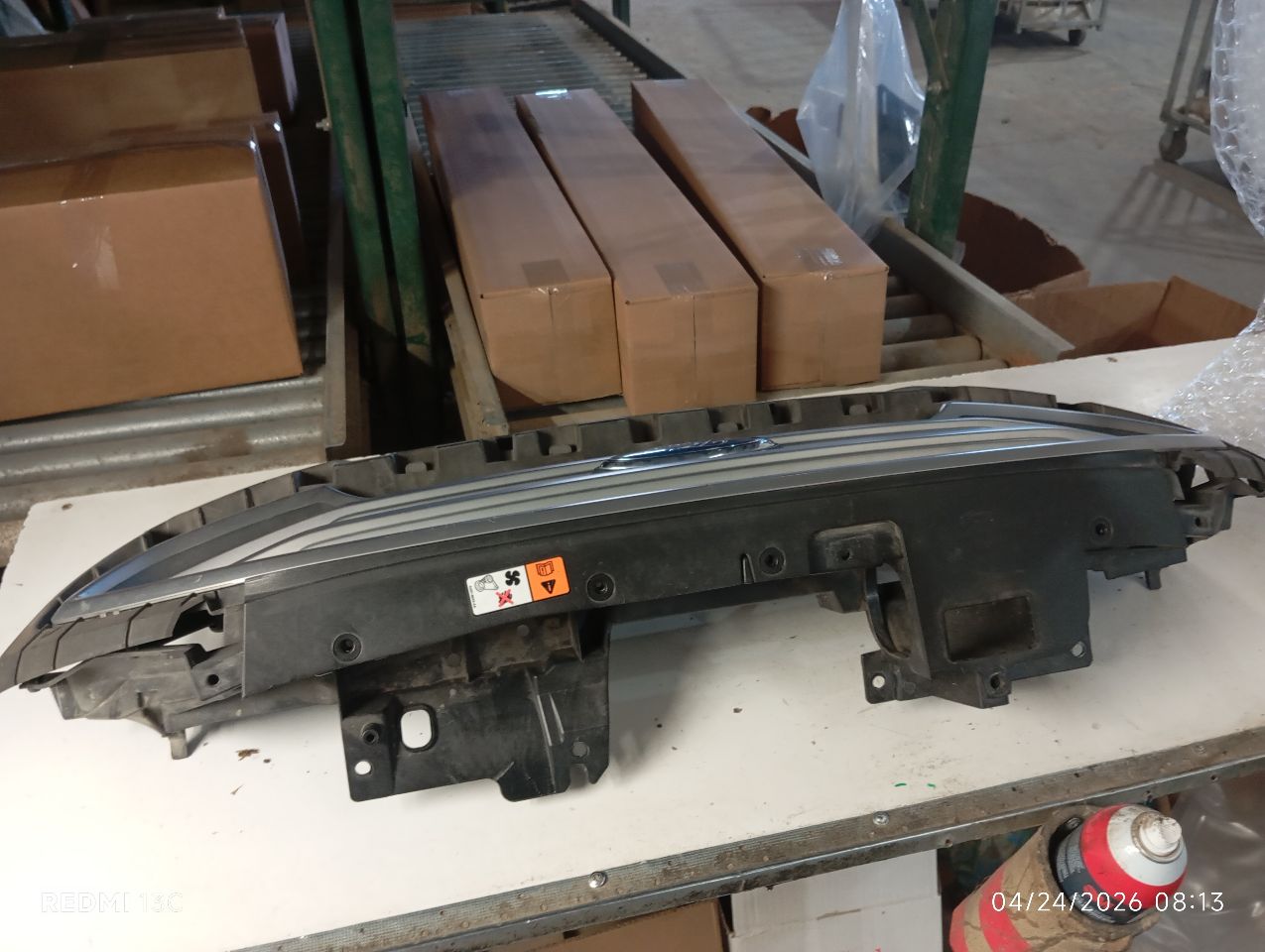 Part image 3