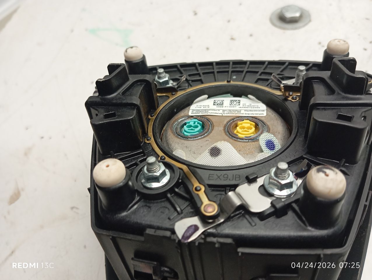 Part image 6