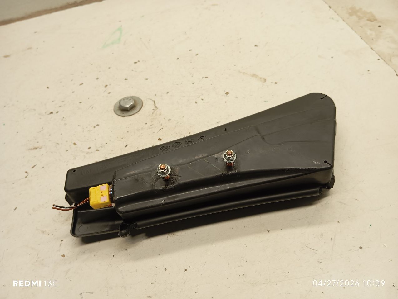 Part image 1