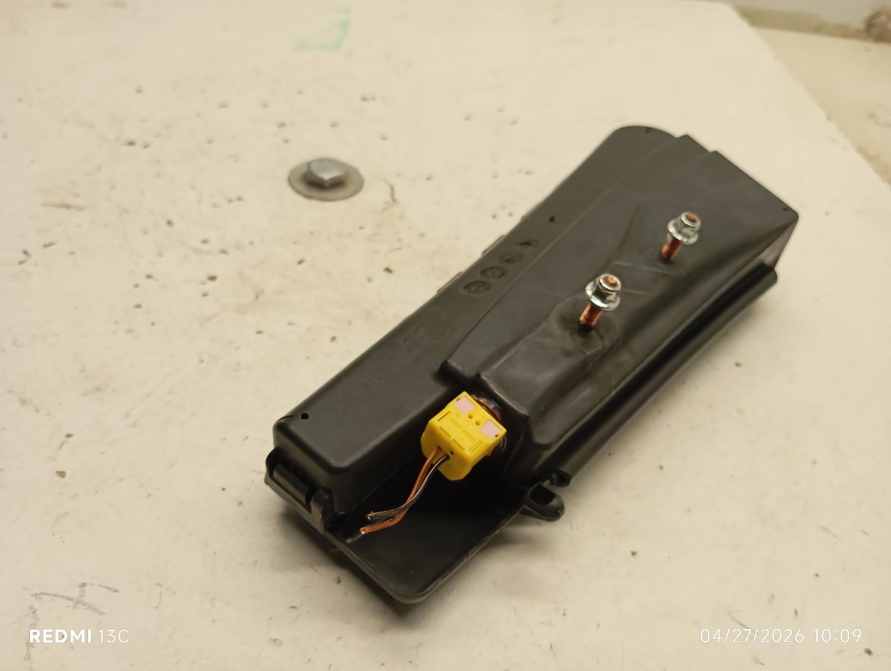 Part image 5