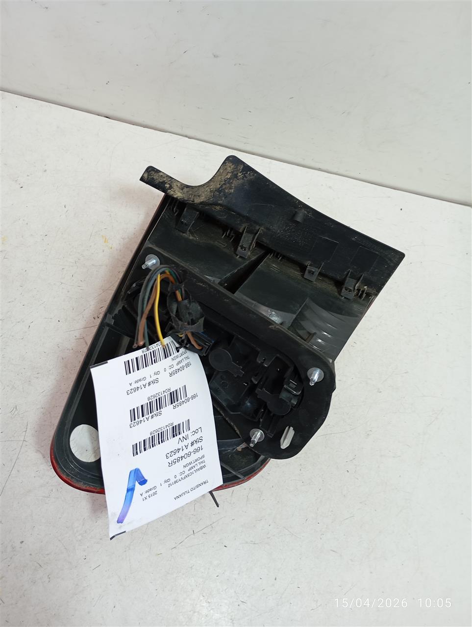 Part image 1