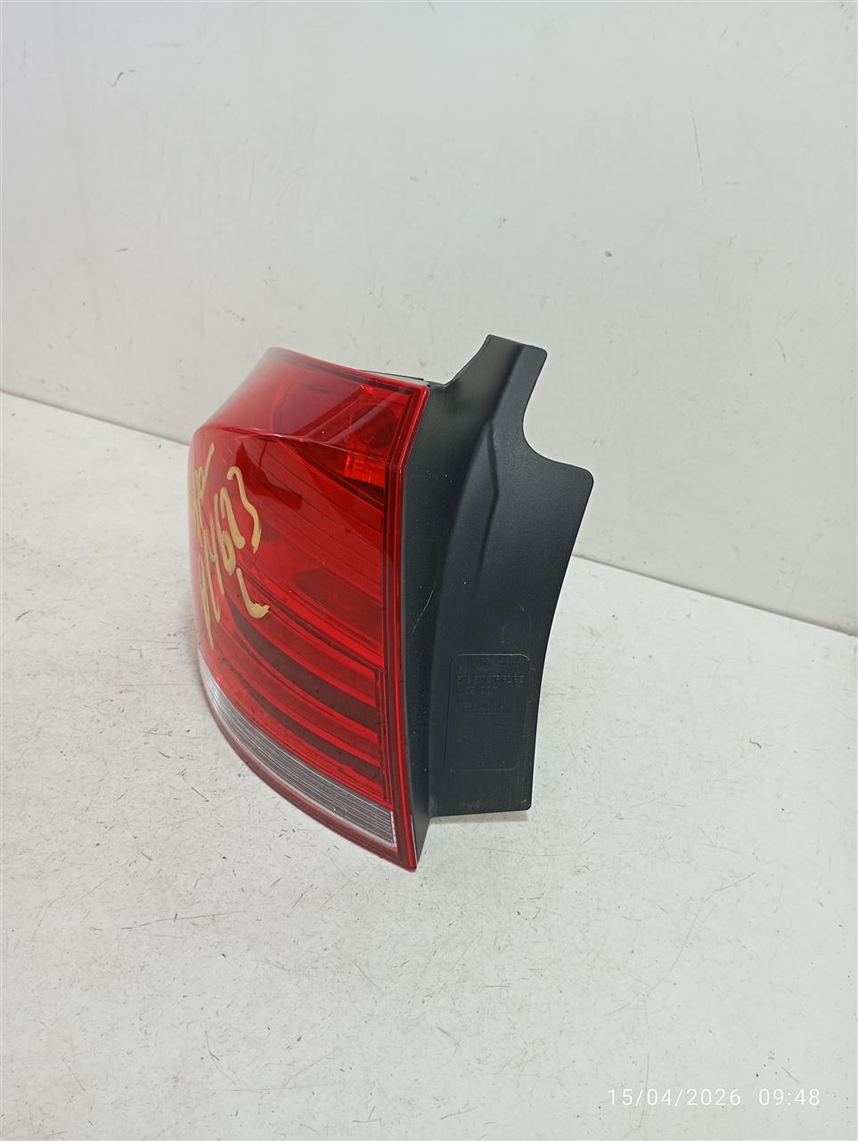 Part image 2