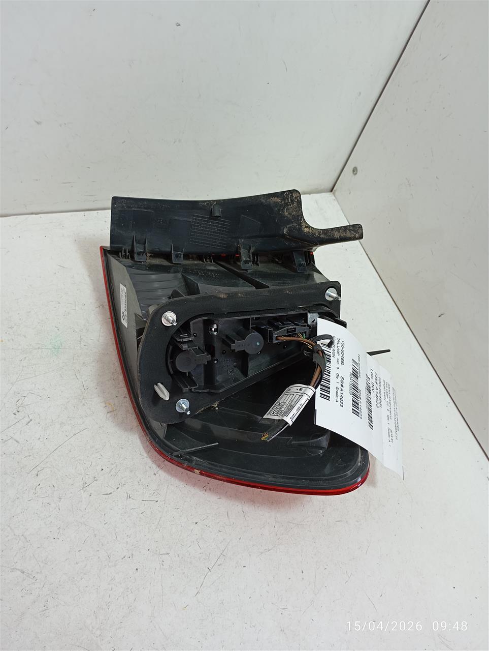 Part image 3