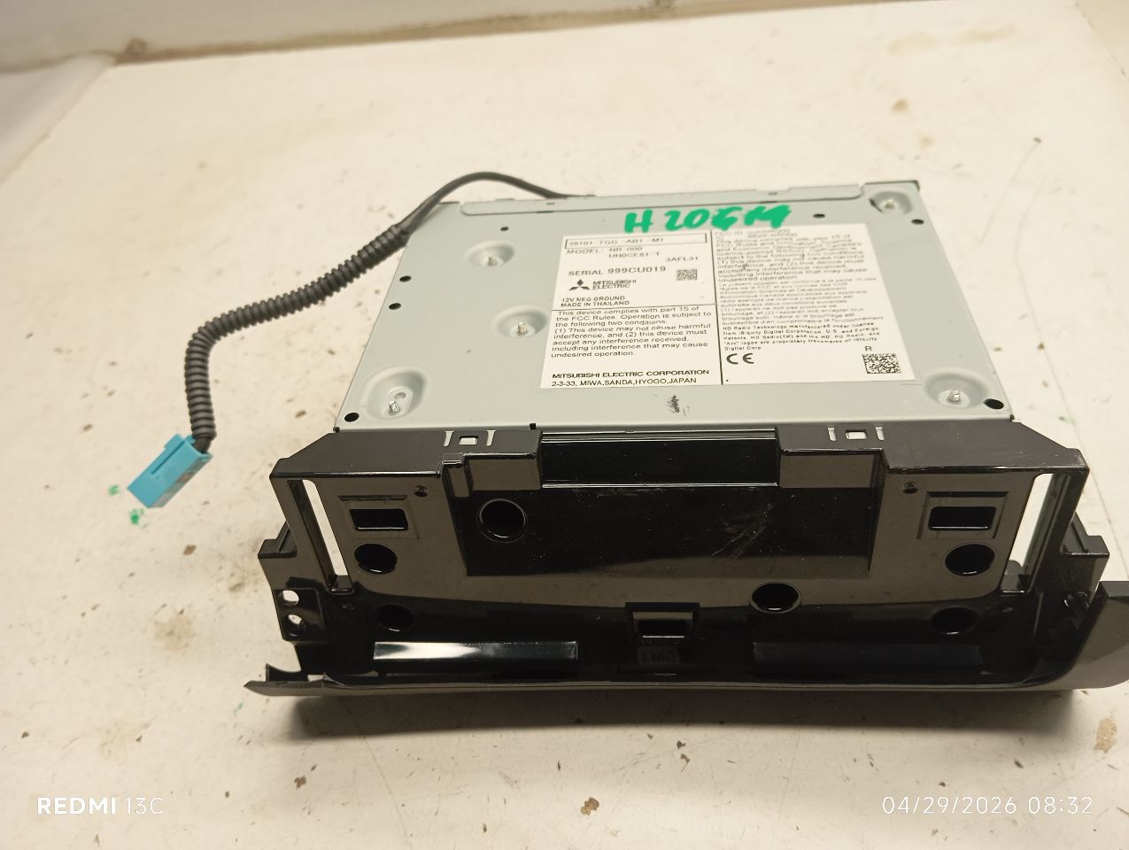 Part image 4