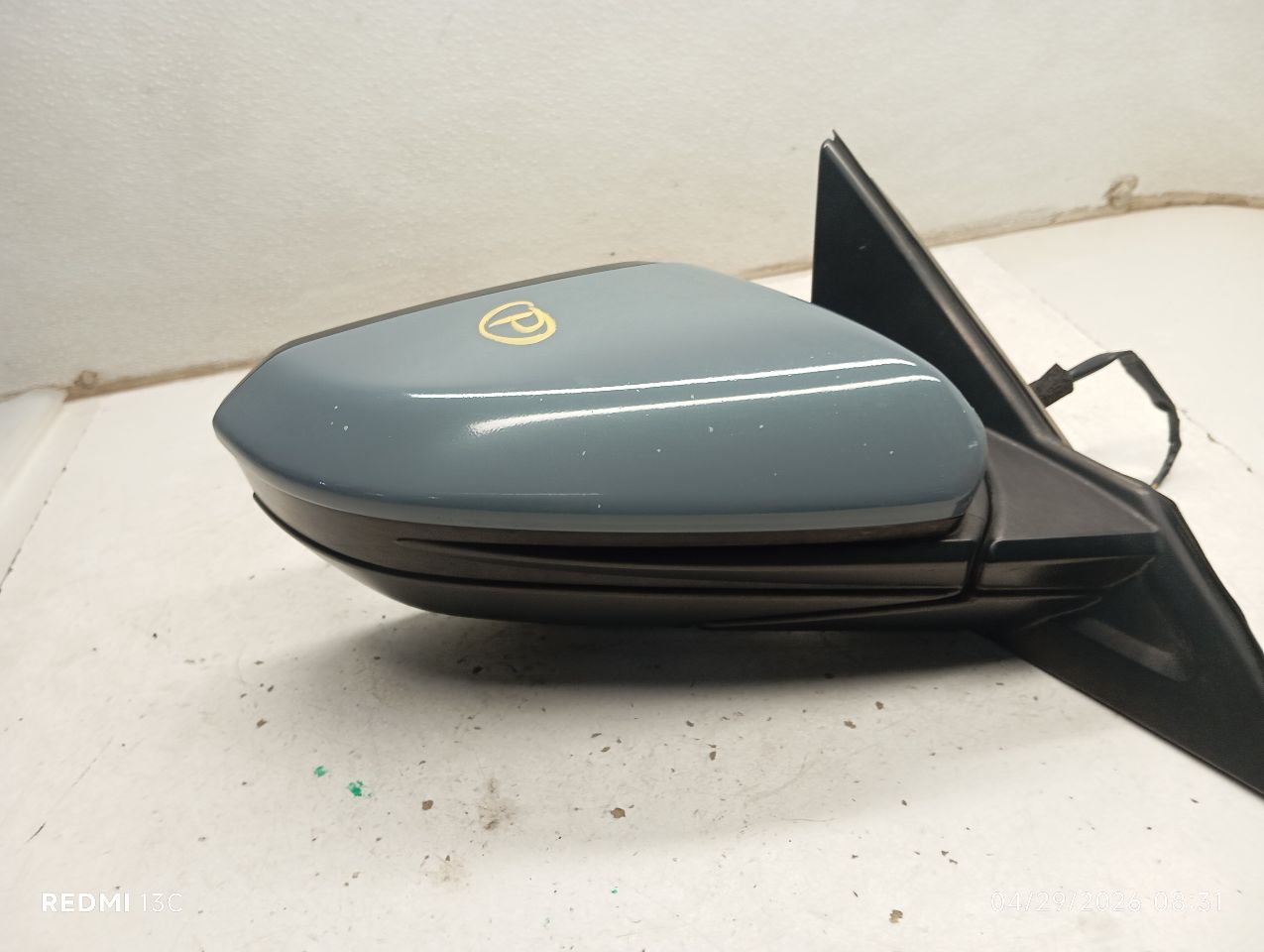 Part image 6