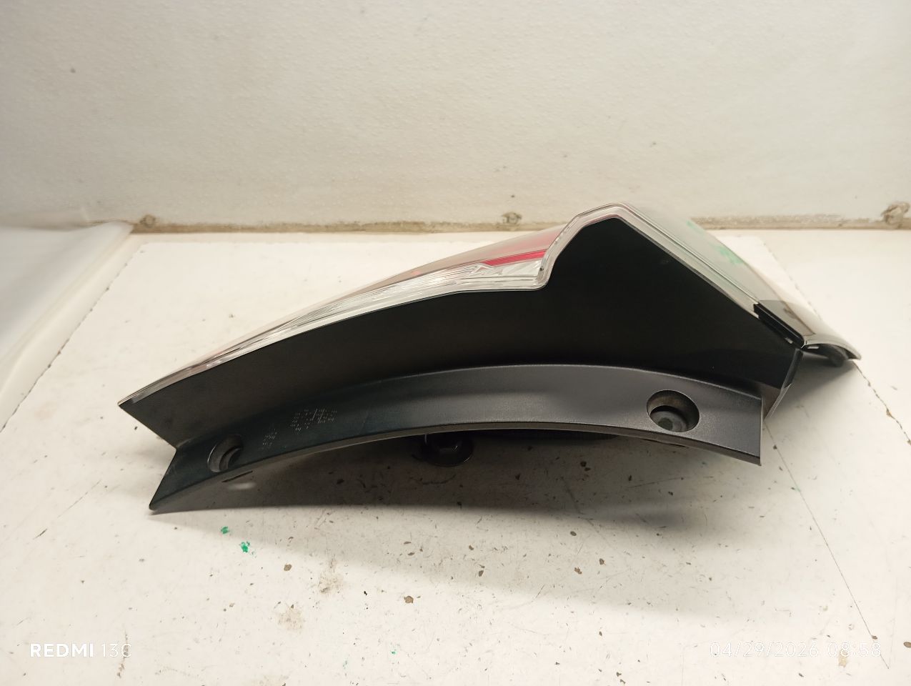 Part image 3