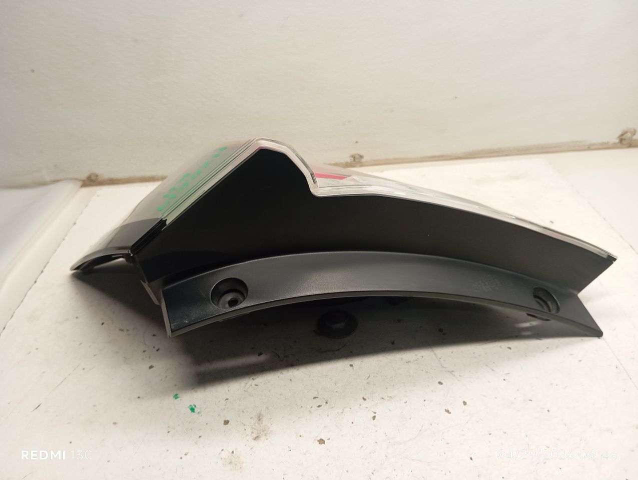 Part image 3
