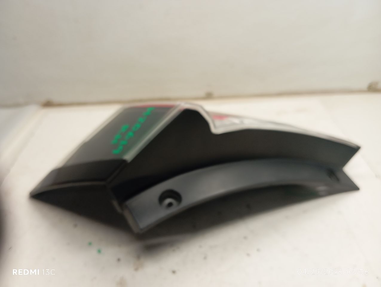 Part image 8