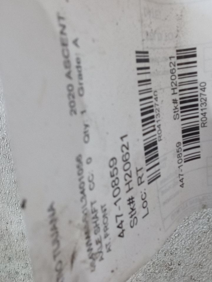 Part image 4