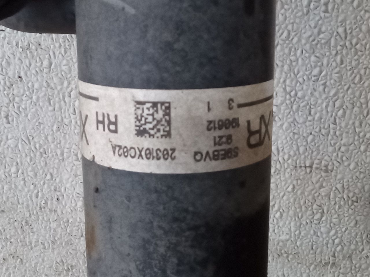 Part image 5