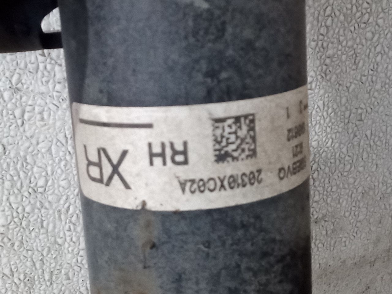 Part image 6