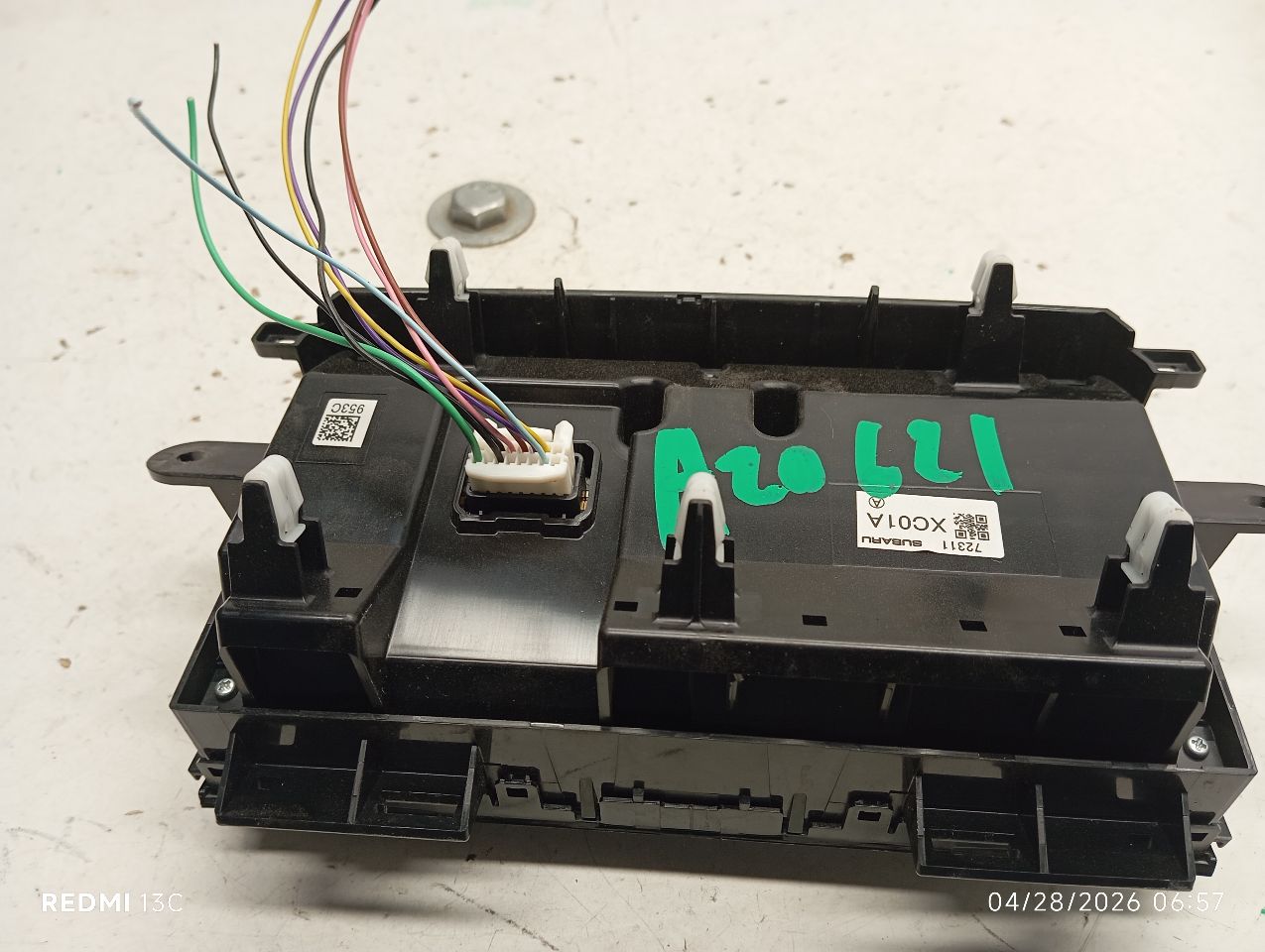 Part image 4