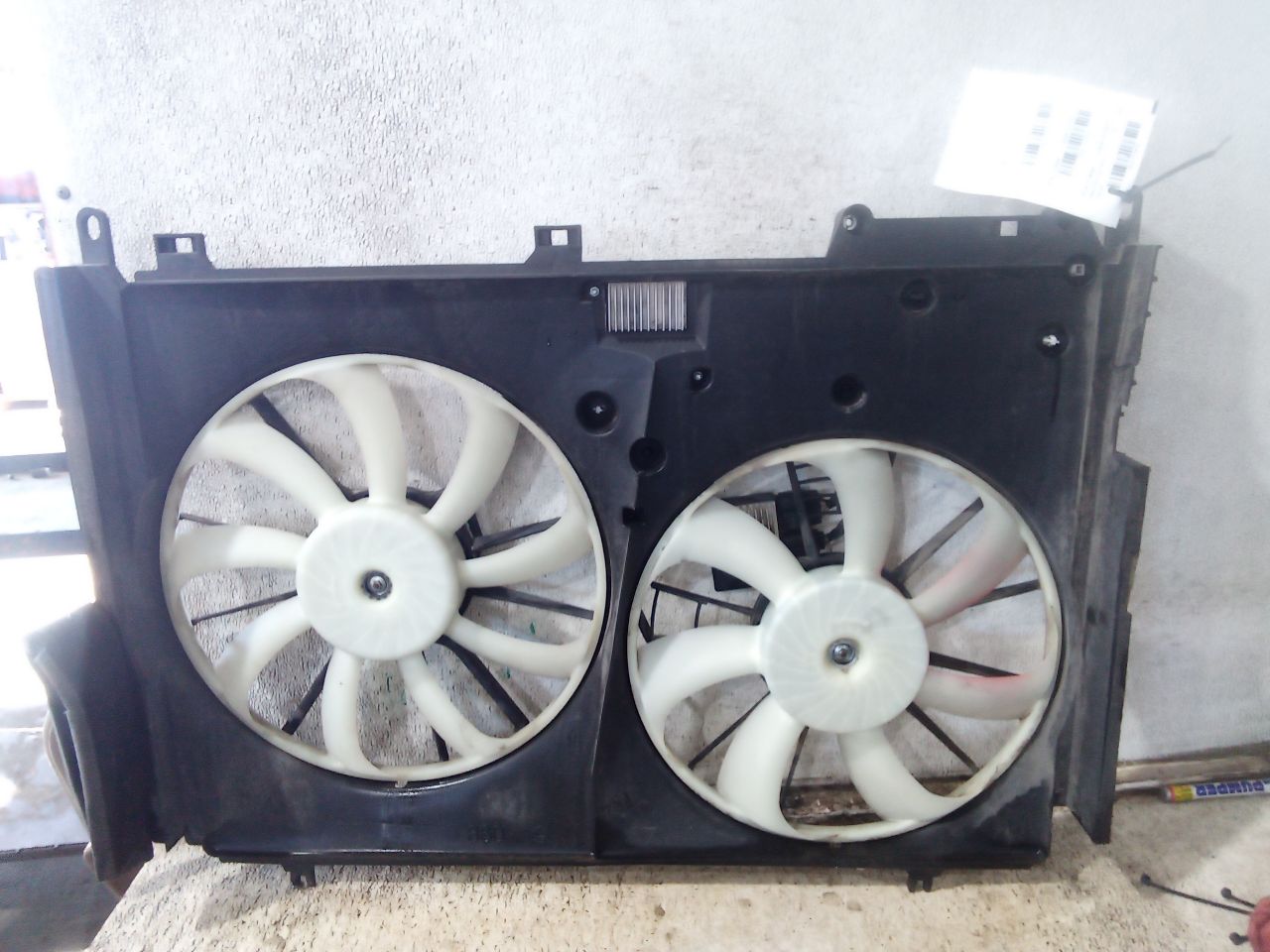 Part image 1