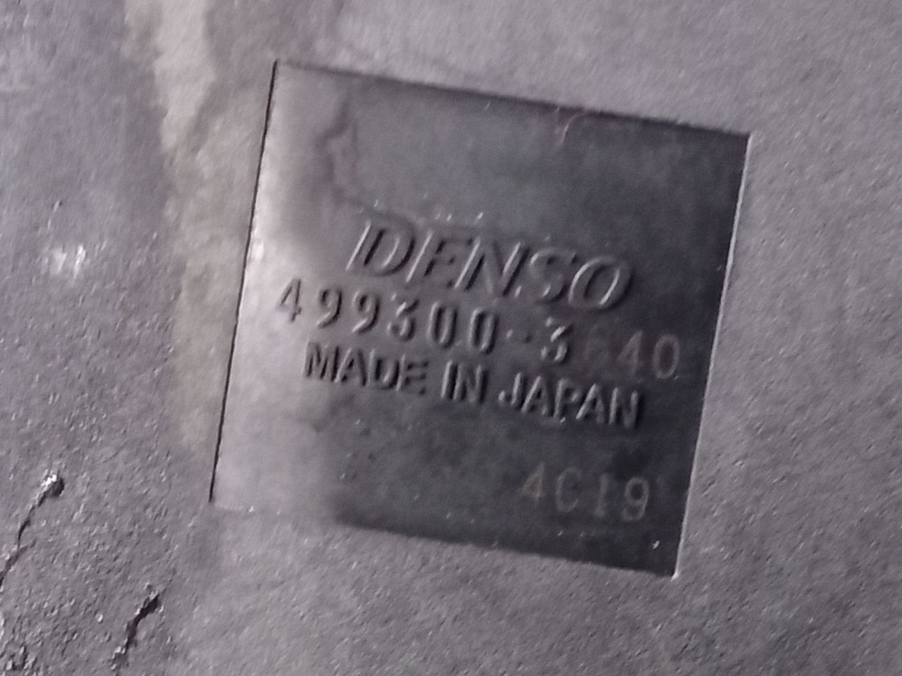 Part image 9
