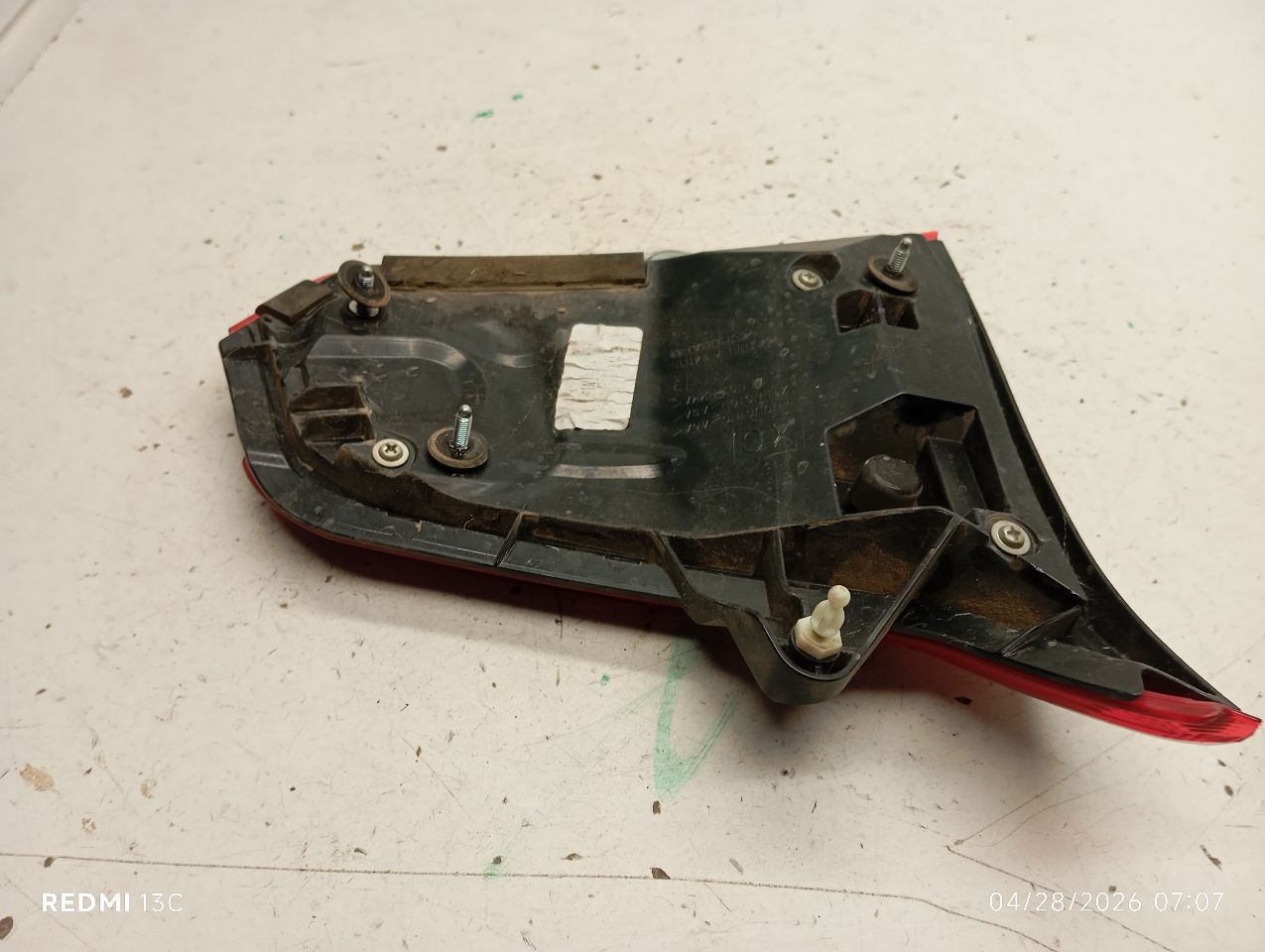 Part image 2