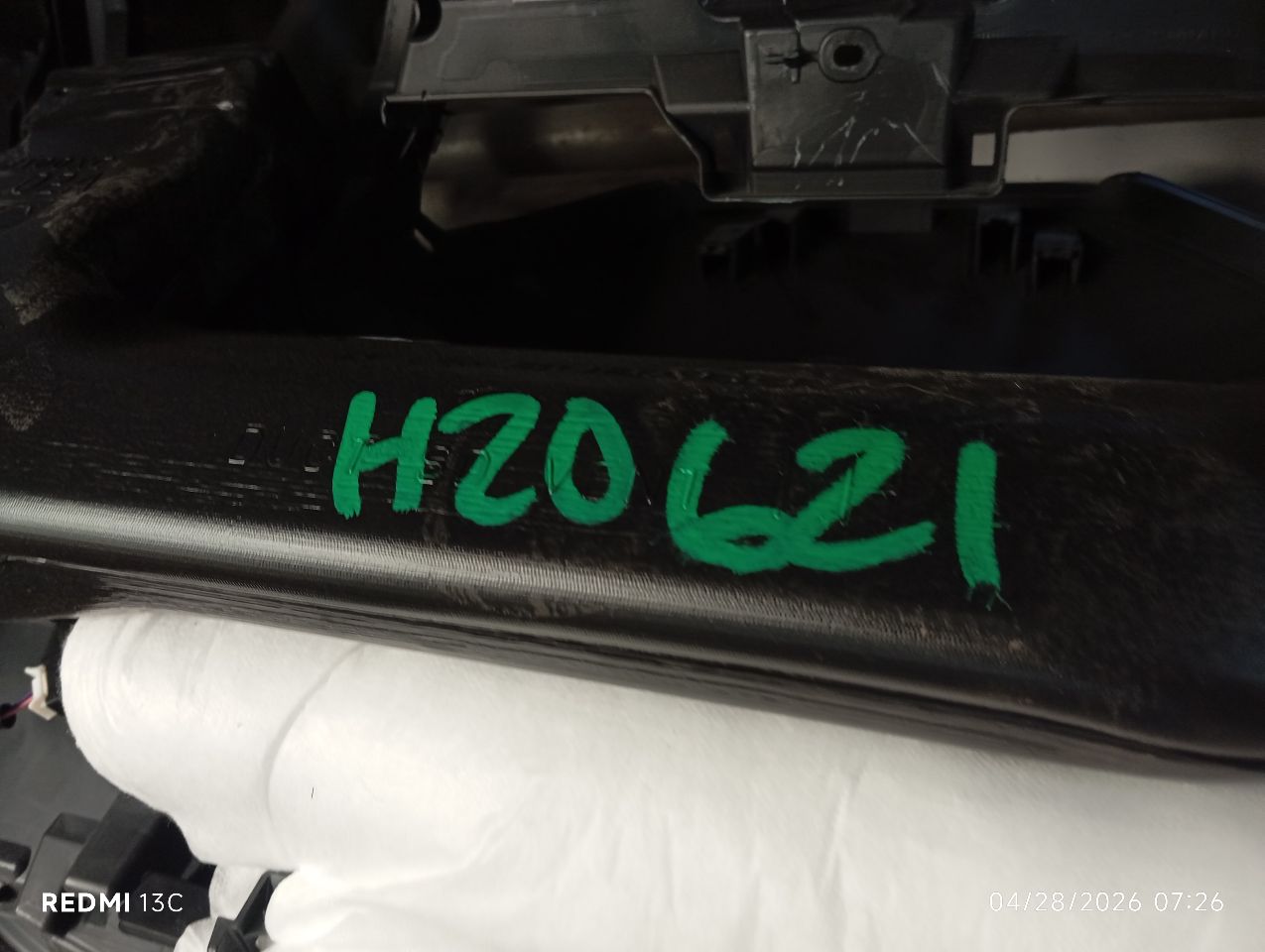 Part image 4