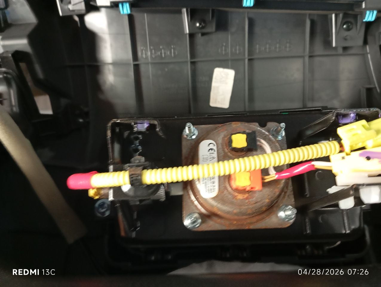 Part image 5