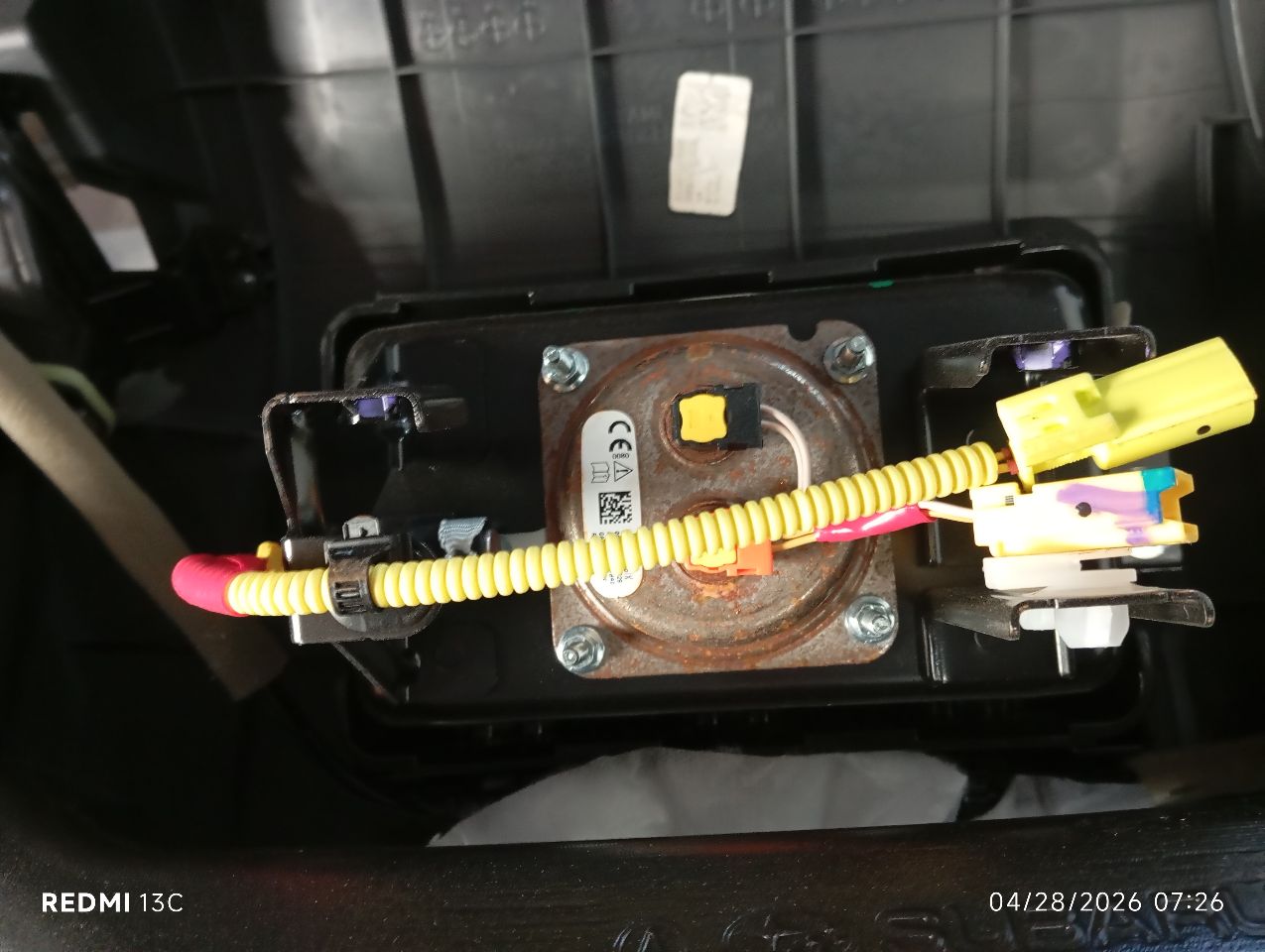 Part image 6