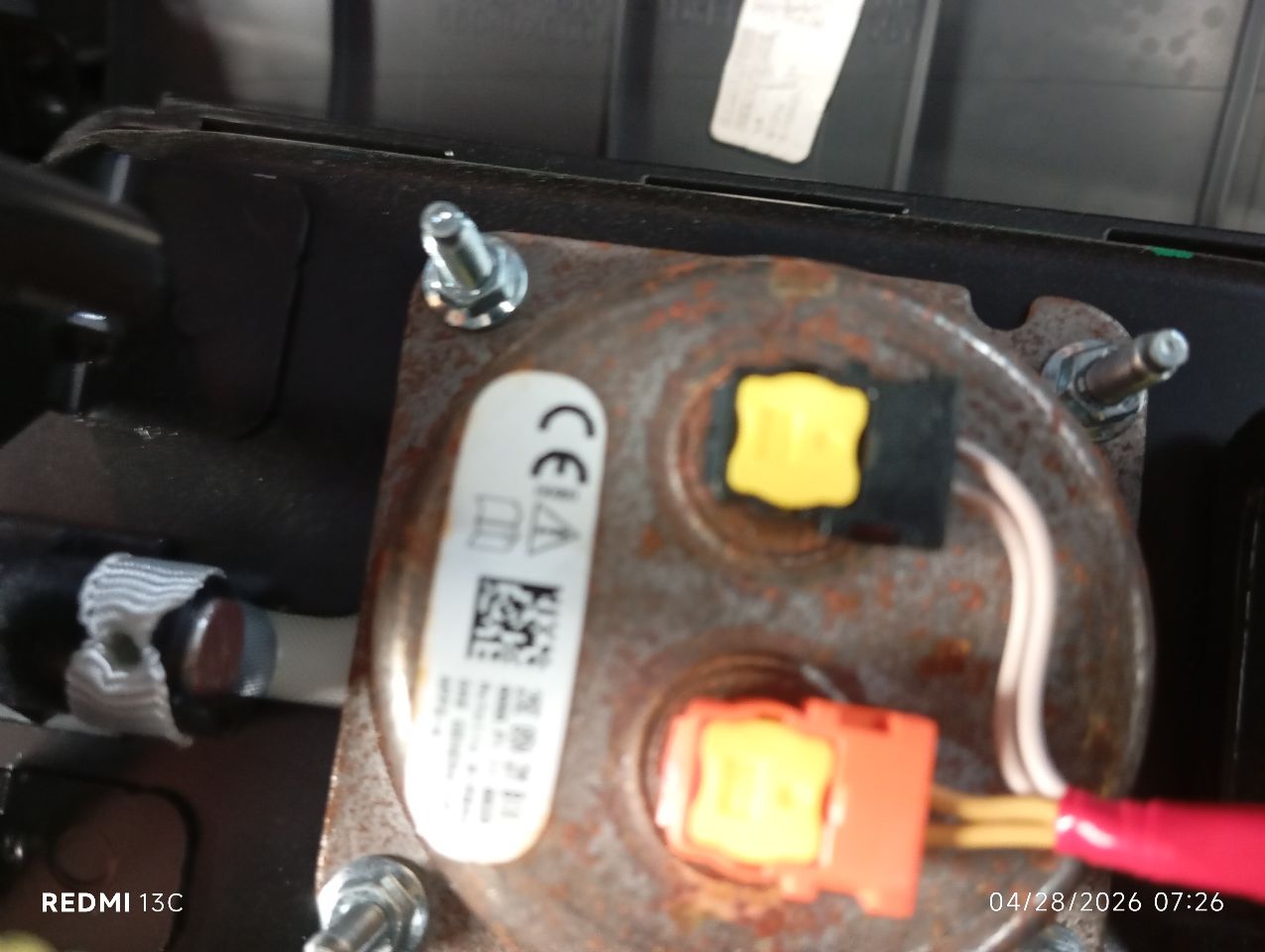 Part image 7