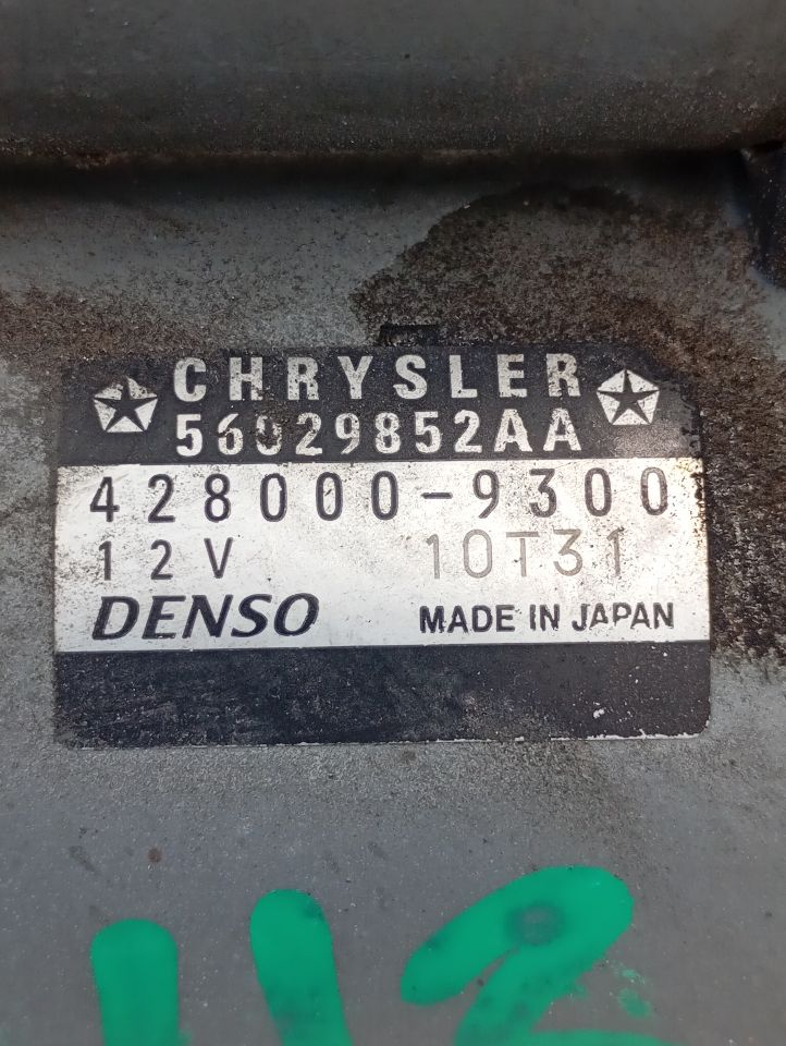 Part image 3