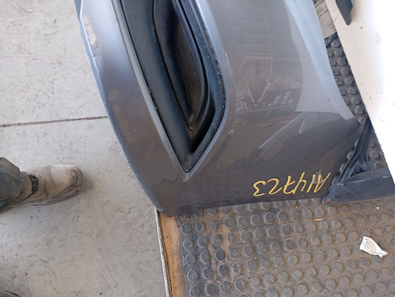 Part image 5